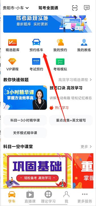 微信截图_20240930124011.jpg