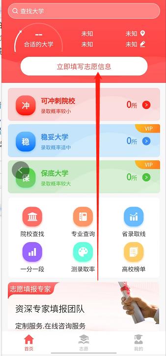 微信截图_20240930150819.jpg