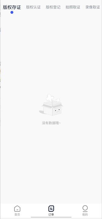 微信截图_20240930152336.jpg