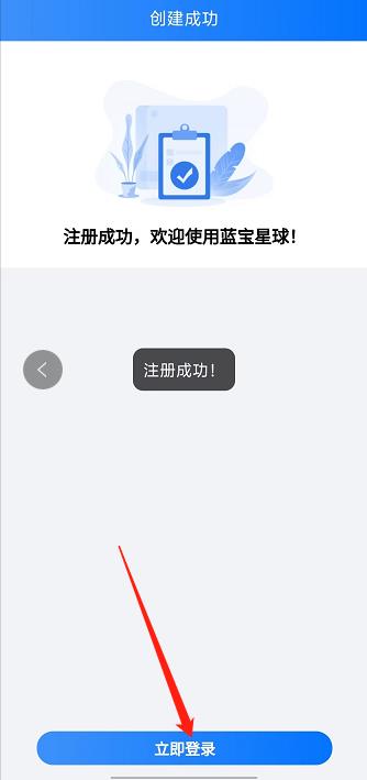 微信截图_20240930123323.jpg