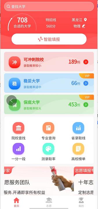 微信截图_20240930150846.jpg