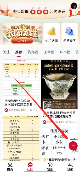 微信截图_20240930134941.jpg