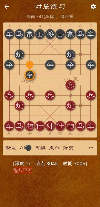 微信截图_20240930130113.jpg
