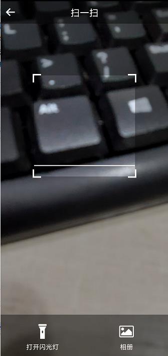 微信截图_20240930145415.jpg