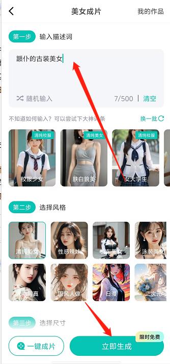 微信截图_20240930135748.jpg