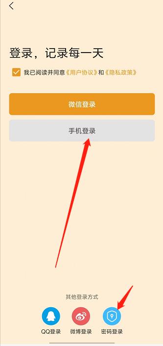 微信截图_20241008133844.jpg