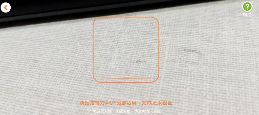 微信截图_20241008131627.jpg