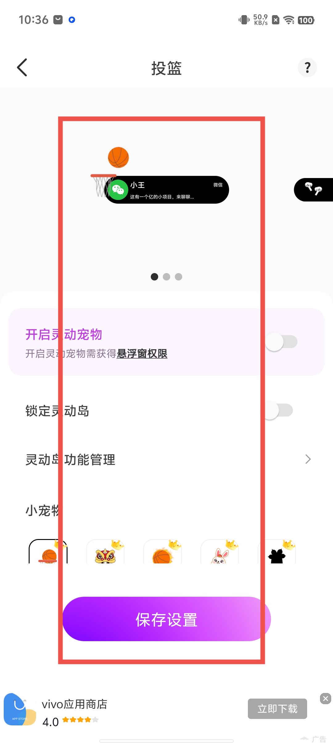 2ed2438d234e4dbe1ed4965c2187b8b5.jpg