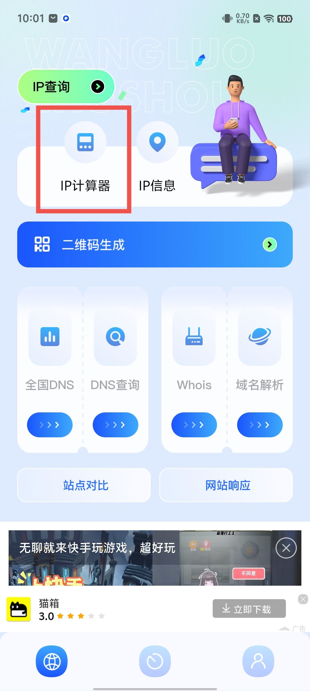 37a80a3818e8dce9e6e3cf9df7ed263d.jpg