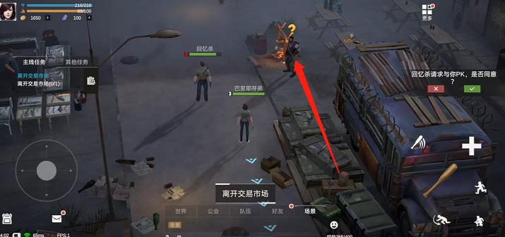 微信截图_20241008140652.jpg