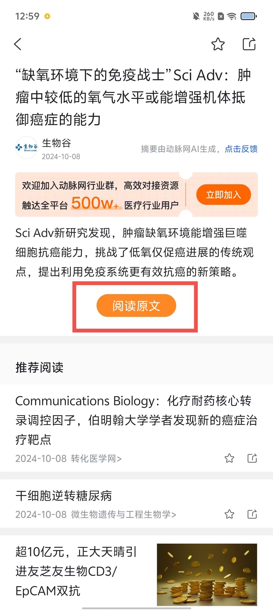 3b704ad9e18547bf711caa2be3de3999.jpg