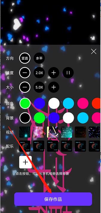 微信截图_20241008153014.jpg