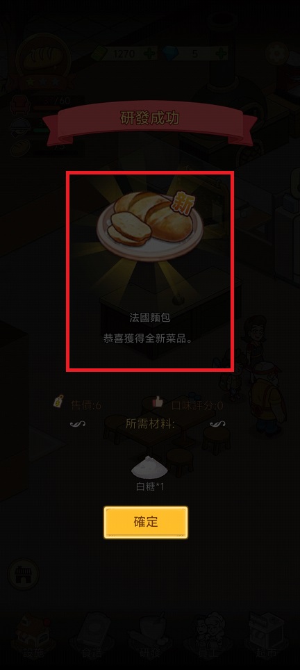 微信图片_20241008150404.jpg