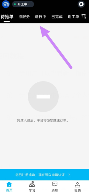 4_$g%sl]us{w_6$o(0d)$lj.png