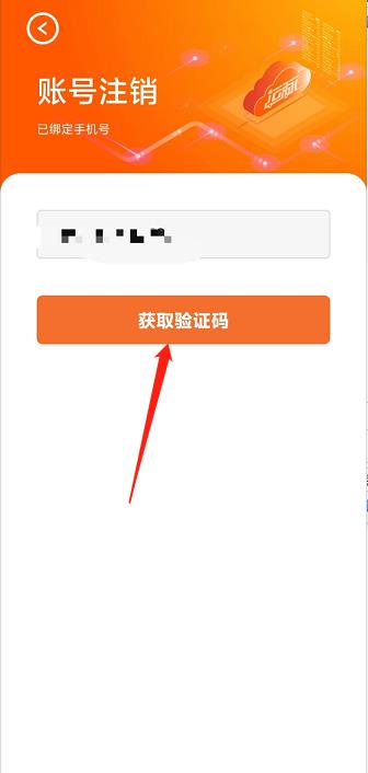 微信截图_20241008145536.jpg