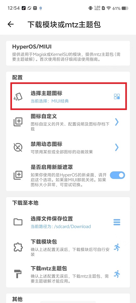 微信图片_20241008130323.jpg