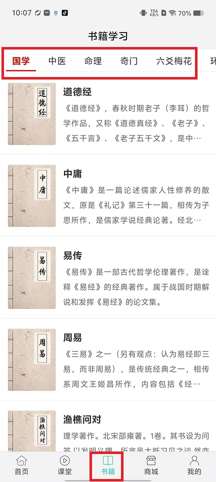 微信图片_20241008100800.jpg