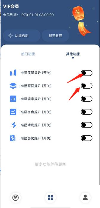 微信截图_20241008152623.jpg