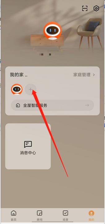 微信截图_20241008150322.jpg