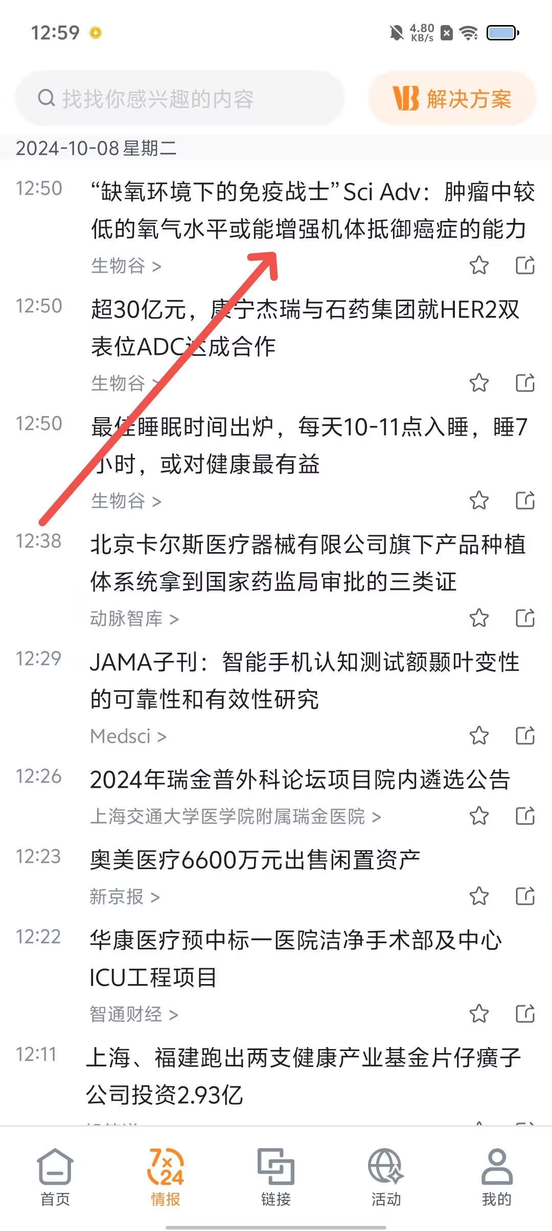 4fb90df933d71ababbe1c0f7c0d40c6a.jpg