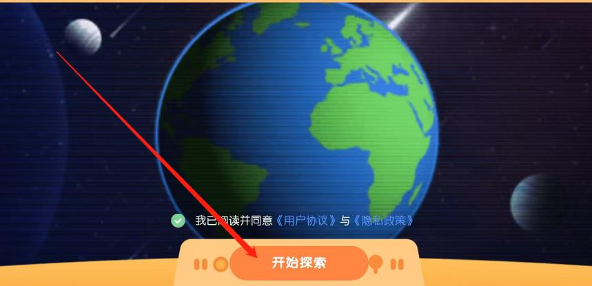 微信截图_20241008131603.jpg