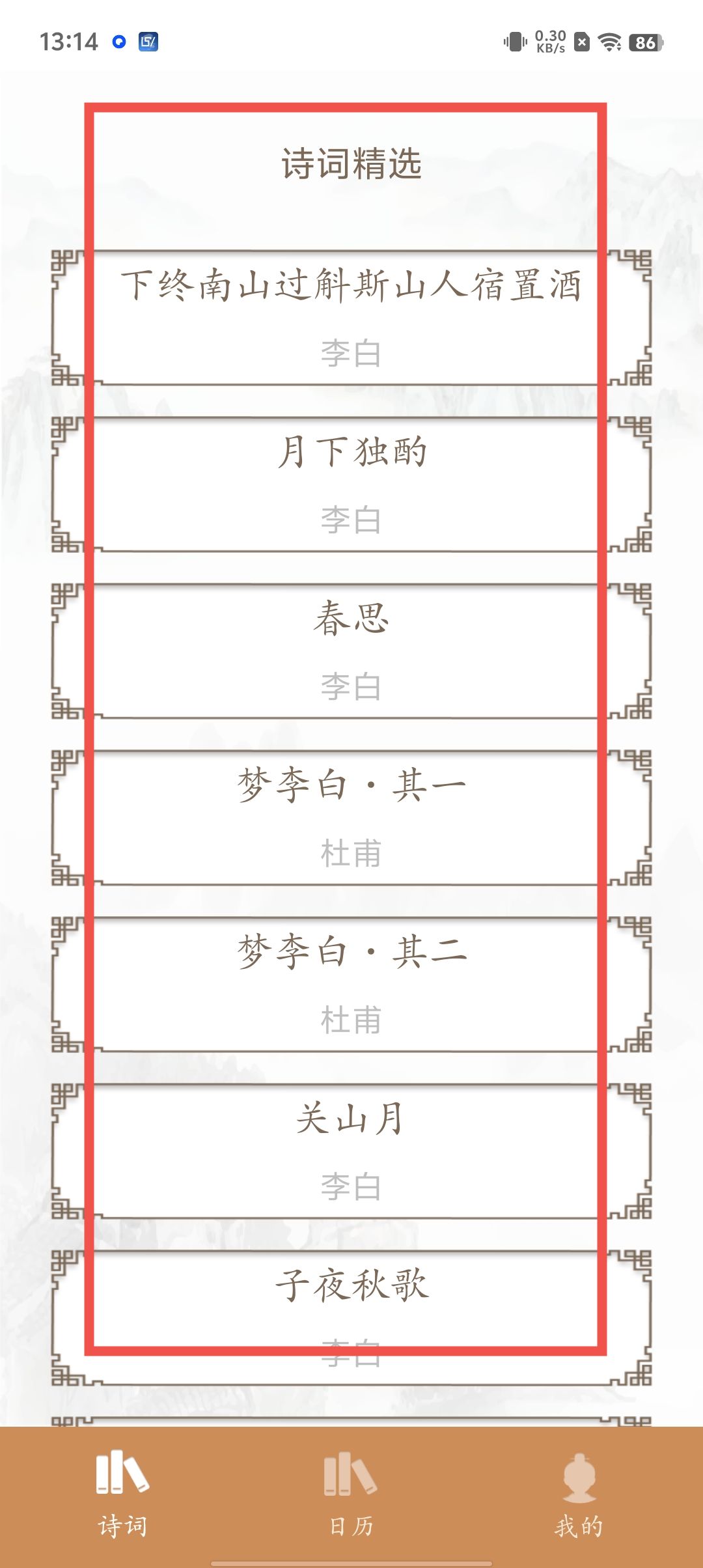 d1771a8fbd2831f2a14f4f8c5c077fde.jpg