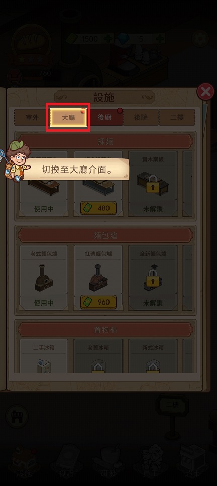 微信图片_202410081504031.jpg