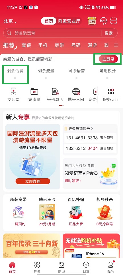 微信图片_20241008113528.jpg