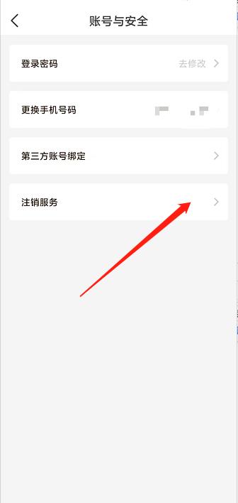 微信截图_20241008145511.jpg