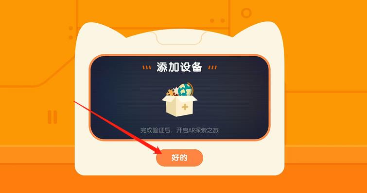 微信截图_20241008131615.jpg