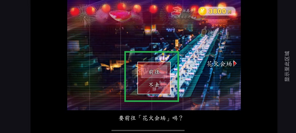 微信图片_20241008154414.jpg