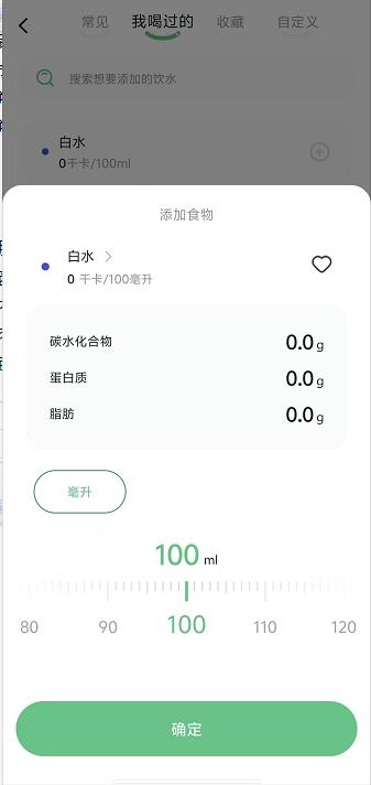 微信截图_20241008135242.jpg