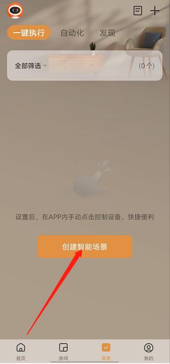 微信截图_20241008150310.jpg
