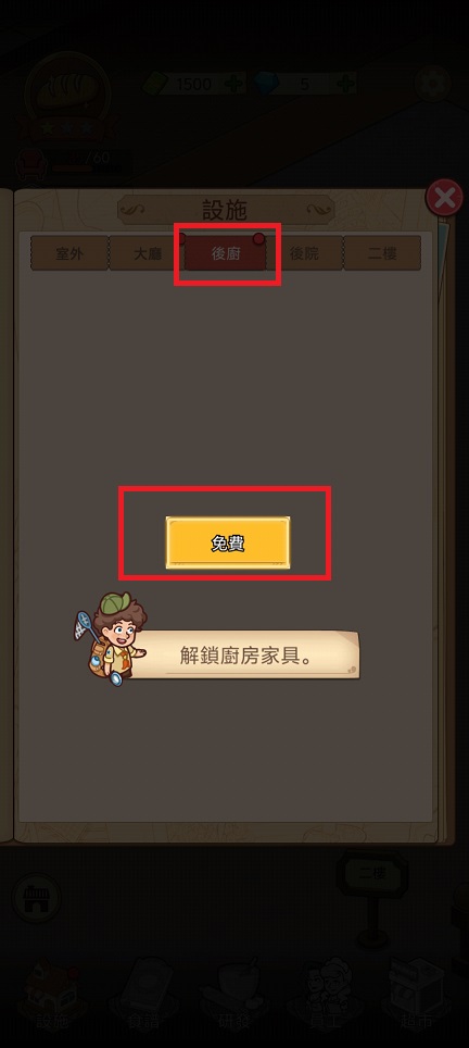 微信图片_20241008150403.jpg