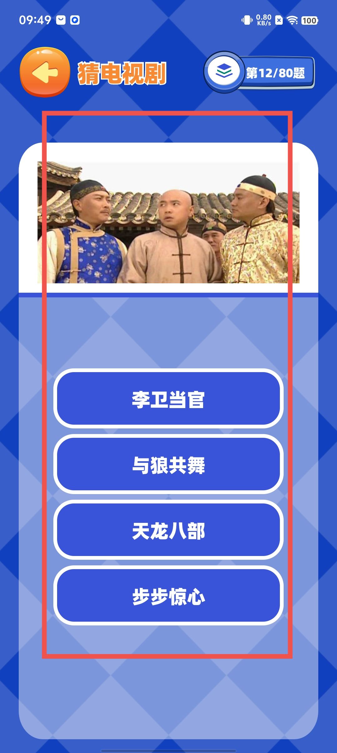 4dcc4d86adbd734bbae312e2f609f5f2.jpg