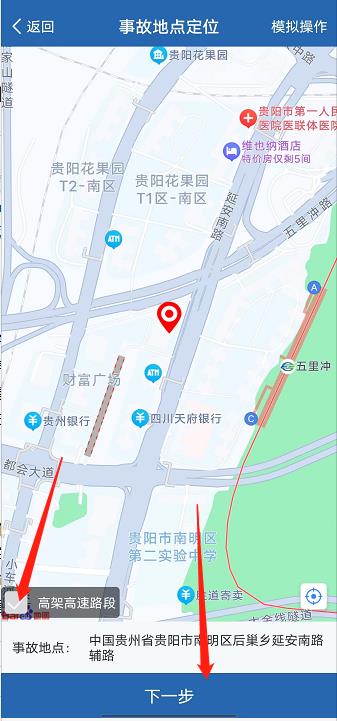 微信截图_20241008155156.jpg