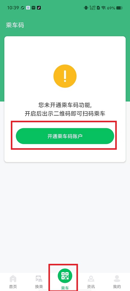 微信图片_20241008104005.jpg