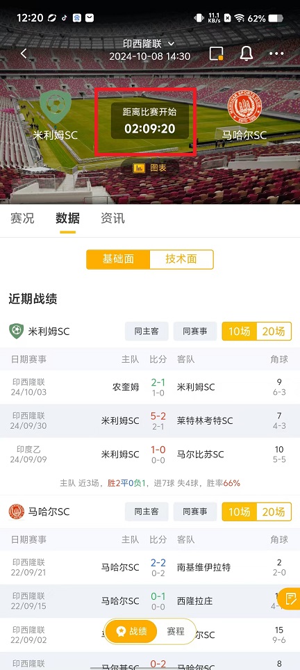微信图片_20241008124903.jpg
