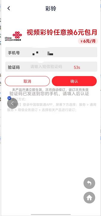 微信截图_20241008141454.jpg