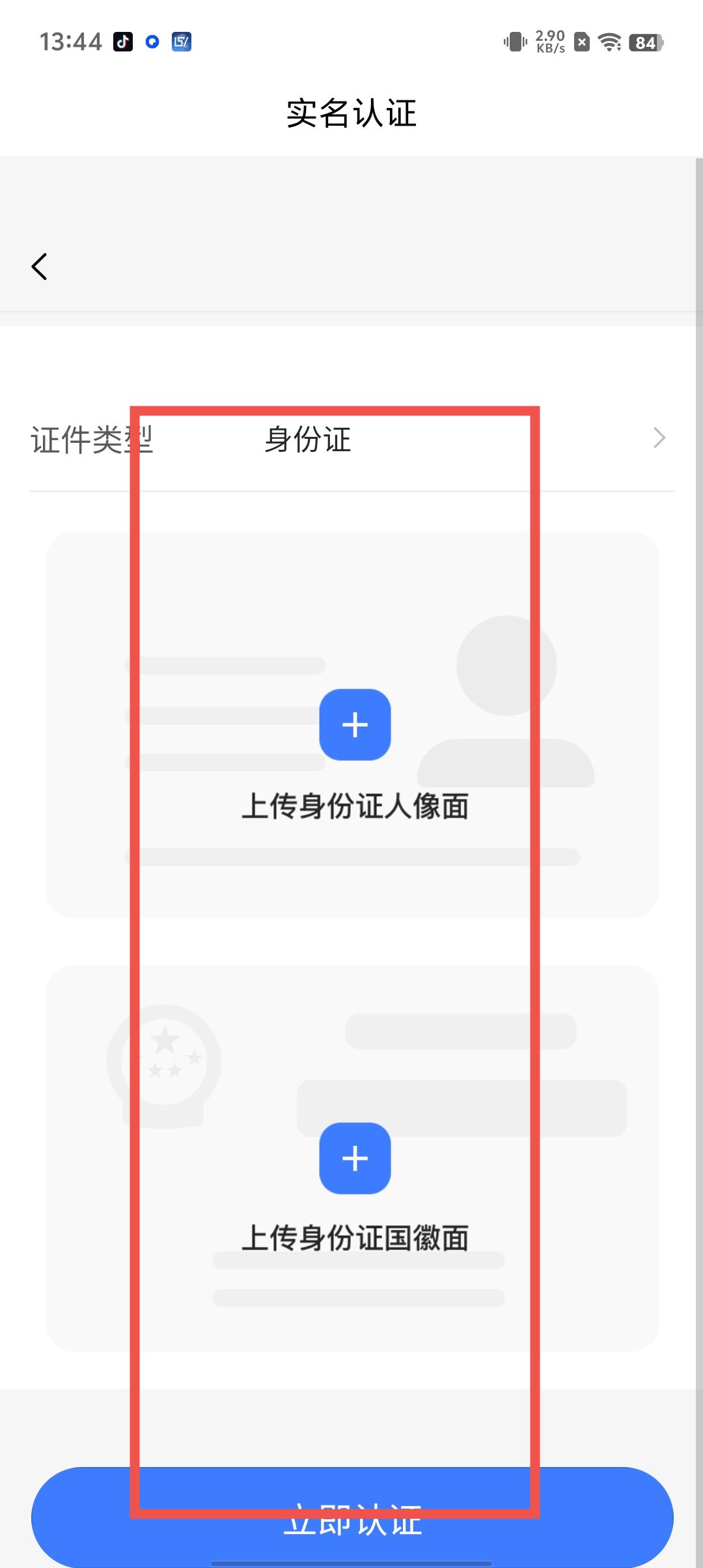 f3fa940040c8cd62da9571eef7ed71cc.jpg