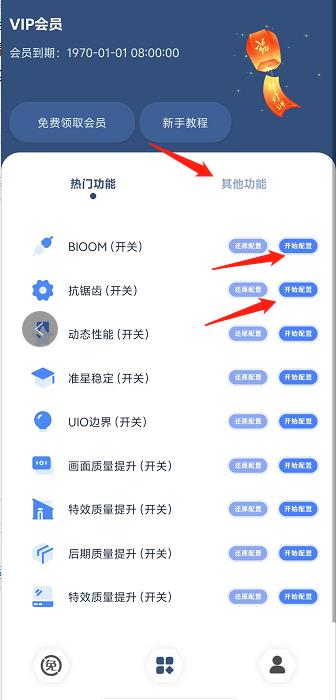 微信截图_20241008152600.jpg