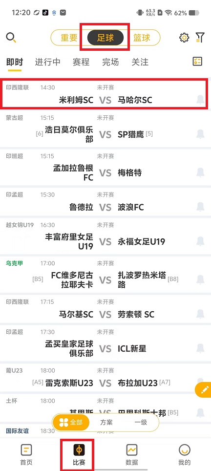 微信图片_20241008124852.jpg