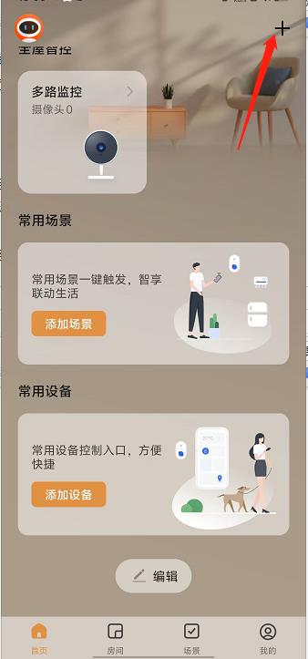 微信截图_20241008150247.jpg