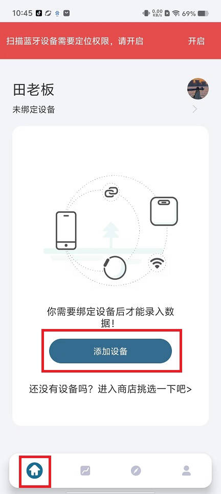 微信图片_20241008105627.jpg