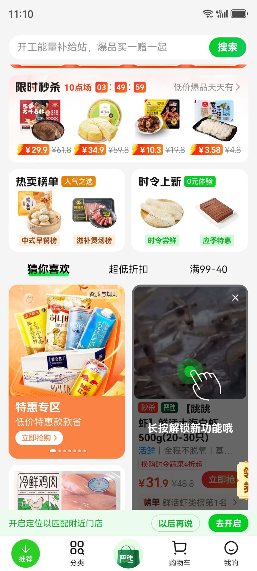 b7e2a618b84fd4e1fc40c718cd90bd87.jpg