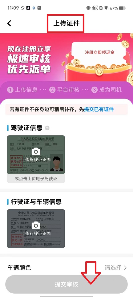 微信图片_20241008111023.jpg