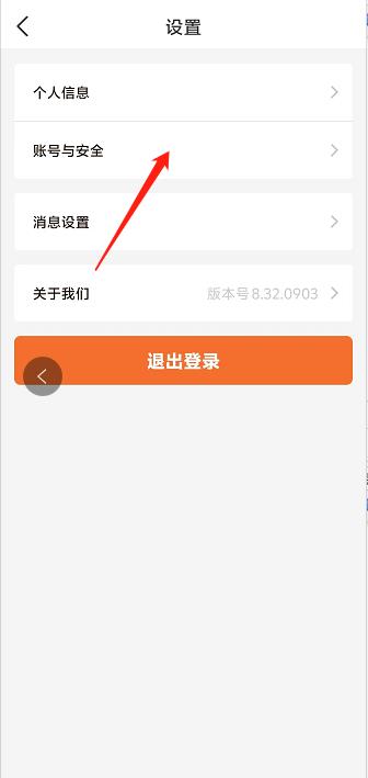微信截图_20241008145455.jpg