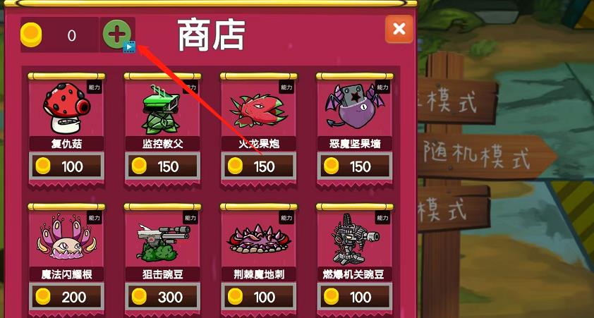 微信截图_20241008154935.jpg