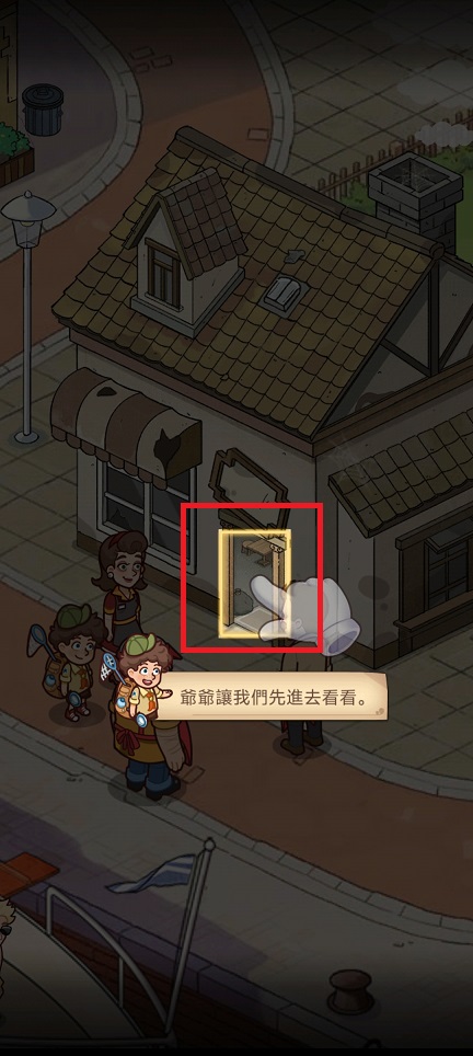 微信图片_20241008150346.jpg