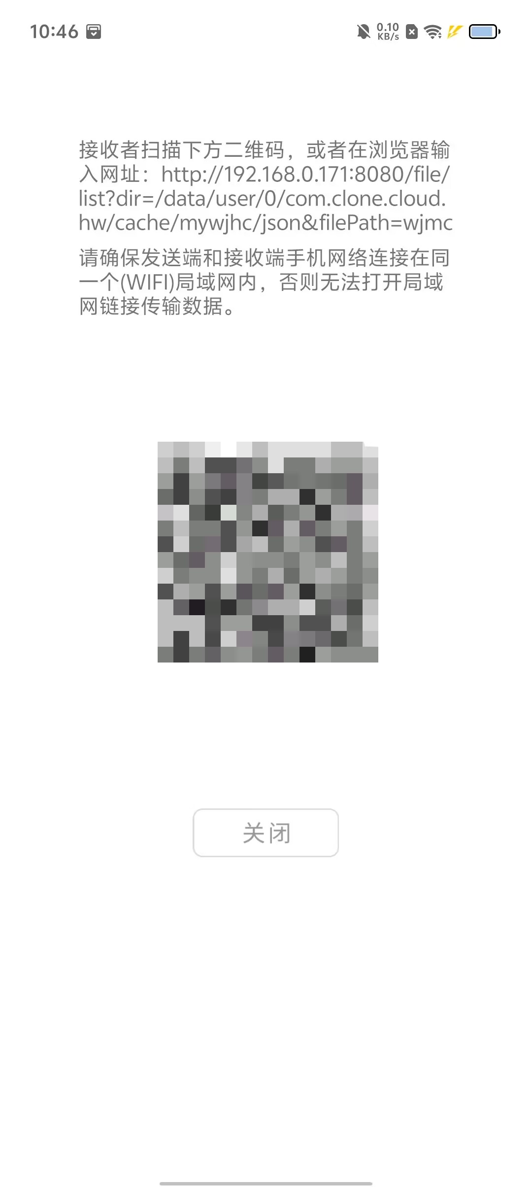 bd11c0288f452eefd1b8fddc07b509b9.jpg